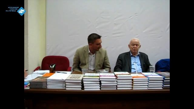 Про верность. МЕ Литвак смотреть онлайн
