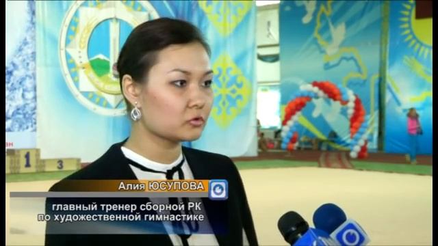 Завершился республиканский турнир по художественной гимнастике смотреть онлайн