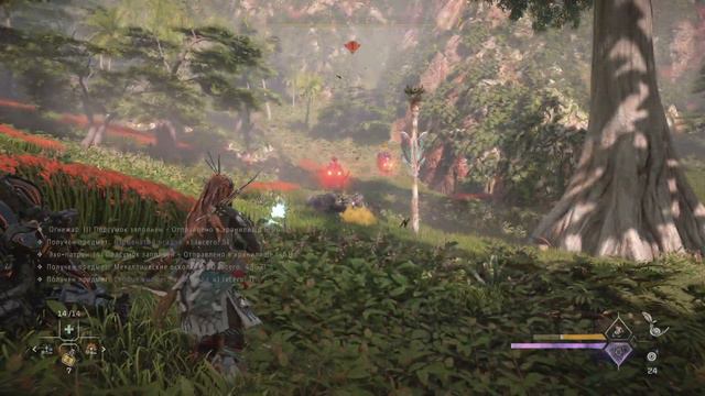Horizon Forbidden West: Get 2 Clamberjaw Tail Dusters and Upgrade Wildfire Hunter Bow to Level 3 смотреть онлайн