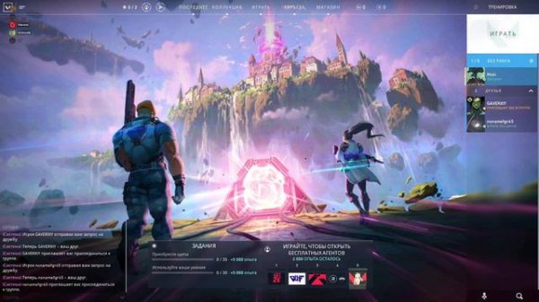 🔴 МАРМОК СТРИМ. Marmok stream 22/04/20. Стрим по CS:GO, Valorant, ВАЛОРАНТ, КС:ГО (полный стрим)