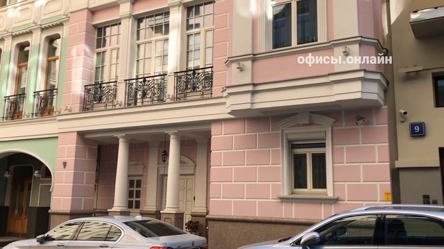 Бизнес-центр “Барыковский 7” смотреть онлайн