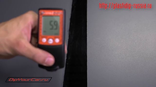 Сколько надо пластидипа для покраски автомобиля смотреть онлайн