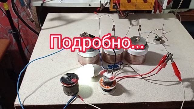 Топливные элементы! Конструкции, наблюдения, выводы... Скоро:) смотреть онлайн