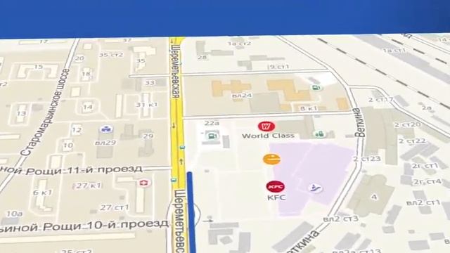 От метро до Студии 3d фото 360 градусов