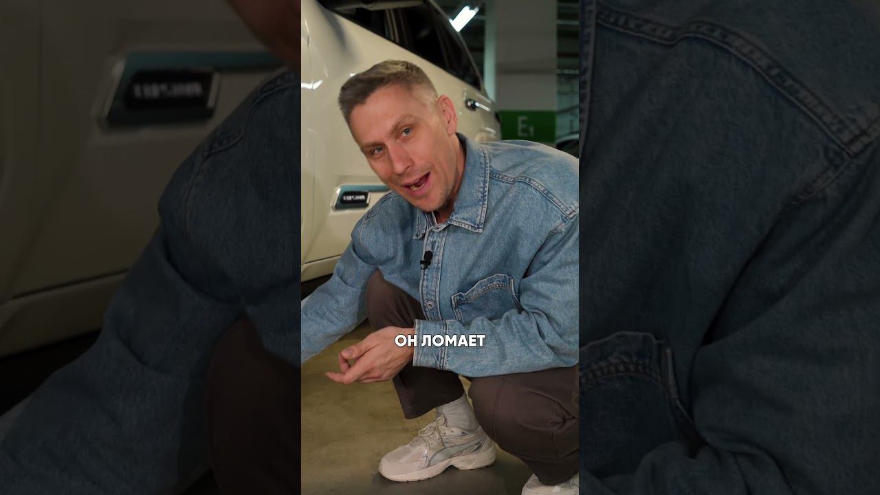 Что НЕ ТАК с новой Toyota Sequoia? #toyotasequoia #тойота #тойотасеквоя #минусы смотреть онлайн