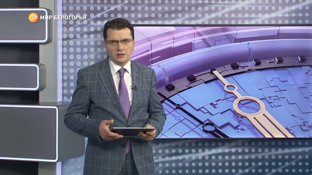 О чём спрашивали белгородцы у губернатора в ходе прямой линии смотреть онлайн