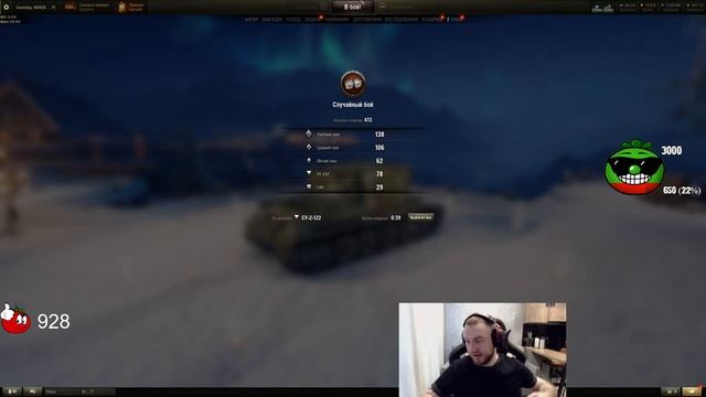 ОТКРЫВАЮ 100 КОРОБОК | Начало Новогоднего Наступления 2023, Подгон от Лесты смотреть онлайн