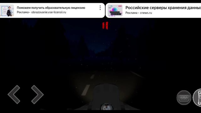 не знаю что случилось смотреть онлайн