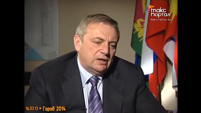Город 2014 - (16.03.13 4часть) смотреть онлайн