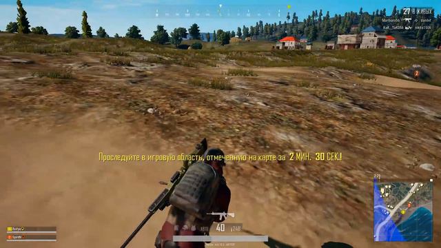 ДВА СНАЙПЕРА - AWM + KAR98K - 3 ШЛЕМ НЕ ПРОБЛЕМА В PLAYERUNKNOWN'S BATTLEGROUNDS смотреть онлайн