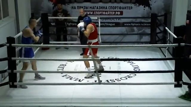 FIGHTPRO: Завьялов vs Шиянов смотреть онлайн