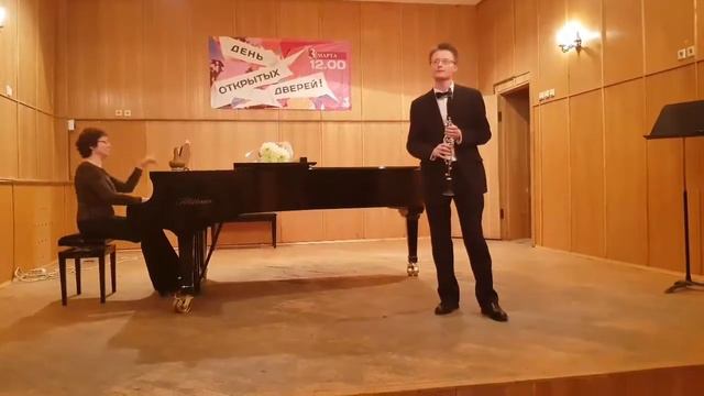 александр реймерс смотреть онлайн