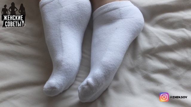 Как Отстирать Белые Носки? Мой Новый, Немного Странный, Но Очень Рабочий Способ! смотреть онлайн
