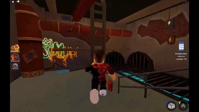 Радужные друзья 2 часть (вторая половина)