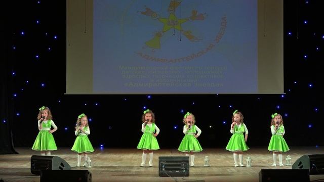 Светлячок смотреть онлайн