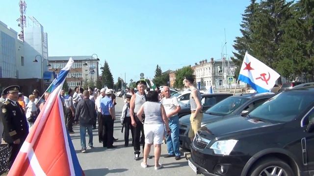Праздник отмечаем - ВМФ. Полосатый город 2019 смотреть онлайн
