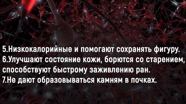 Ем их КРУГЛЫЙ ГОД и забыла о простуде, инфекциях и заразе... смотреть онлайн