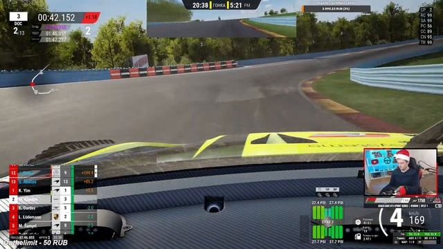 Раскатываем Астон перед эндюрой | ASSETTO CORSA COMPETIZIONE смотреть онлайн