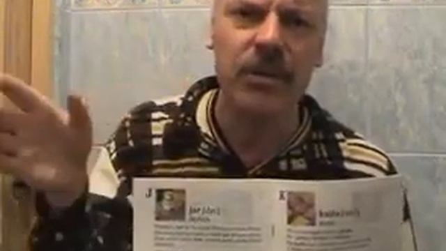 зачем ноутбук 2008 смотреть онлайн