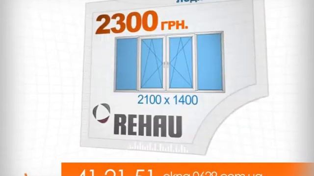 РЕКЛАМА 07 смотреть онлайн