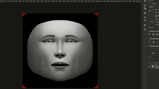 Как сделать маску в Инстаграм за 5 минут I Spark AR урок смотреть онлайн