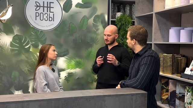 Разбор бизнеса: салон необычных букетов 