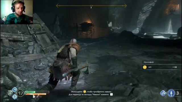 БИТВА С ГОРНЫМ ТРОЛЛЕМ ► God of War #14 смотреть онлайн