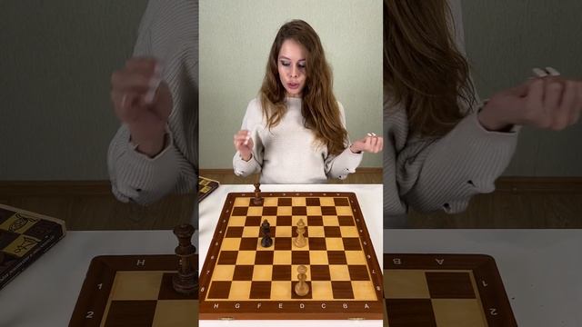 Пешечный: Чья пешка быстрей смотреть онлайн