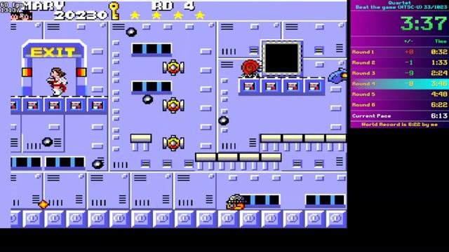 Former WR: Quartet (SMS) 6:16 смотреть онлайн