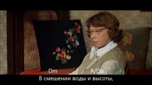 Песни под гитару. «Когда роняет капли первый дождь»