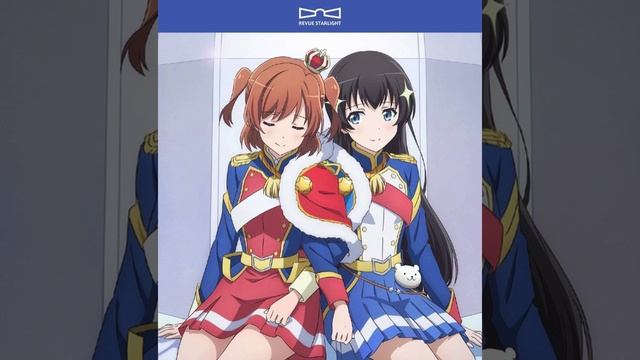 Fly Me to the Star - Revue Starlight смотреть онлайн