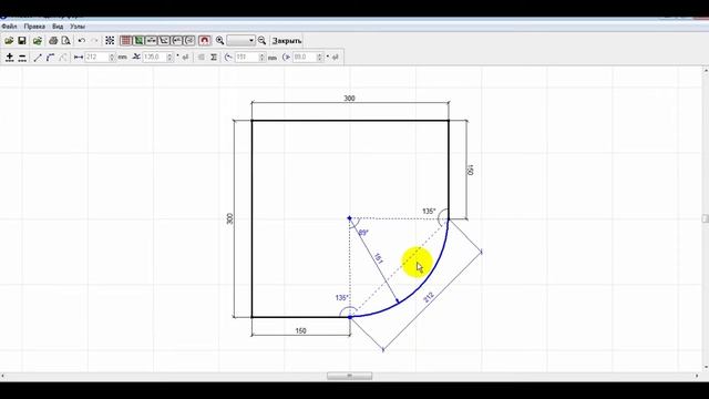 PRO100. Начало работы с программой. Изменение формы
