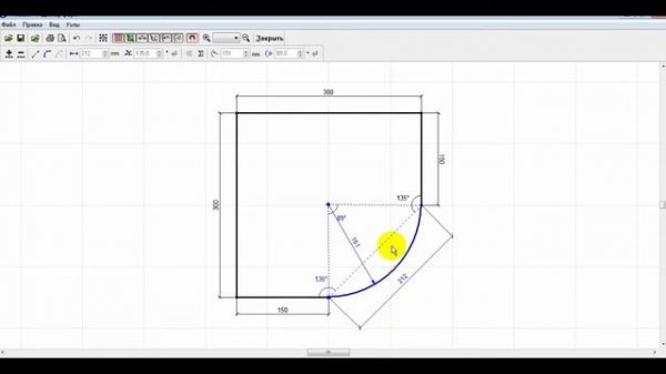 PRO100. Начало работы с программой. Изменение формы