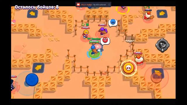 Апаем Эль Примо в конкурсной карте на 30 ранг! / Стрим Бравл Старс смотреть онлайн