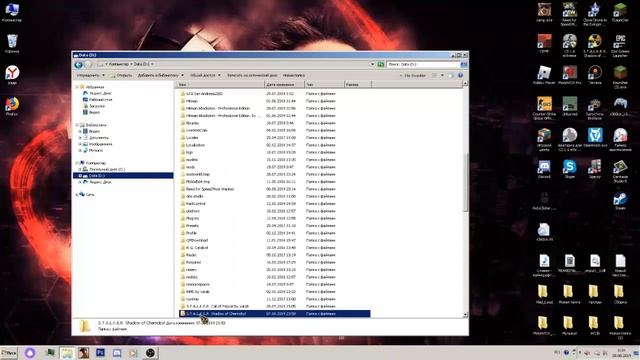 ЧТО ДЕЛАТЬ ЕСЛИ СОХРАНЕНИЯ В СТАЛКЕРЕ НЕ РАБОТАЮТ!!! смотреть онлайн