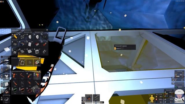 Играем в Stationeers - Европа - Часть 8 смотреть онлайн