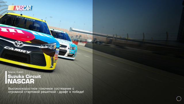 Real Racing 3 #3: Реклама - залог успеха!(Часть2) смотреть онлайн