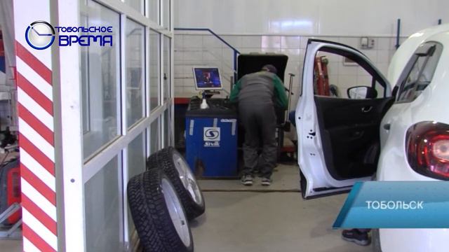 КОГДА МЕНЯТЬ ЗИМНЮЮ РЕЗИНУ смотреть онлайн