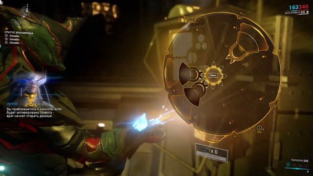 Впервые зашел в WARFRAME "Опять все забыл вроде как" смотреть онлайн