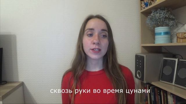 О счастье - Oblako Medusa (Ksenia Petrusevich) смотреть онлайн