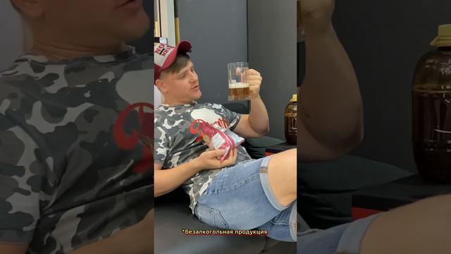 Как похудеть после праздников 😄👍 смотреть онлайн