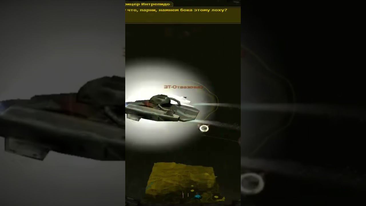 плазма в Акванокс смотреть онлайн