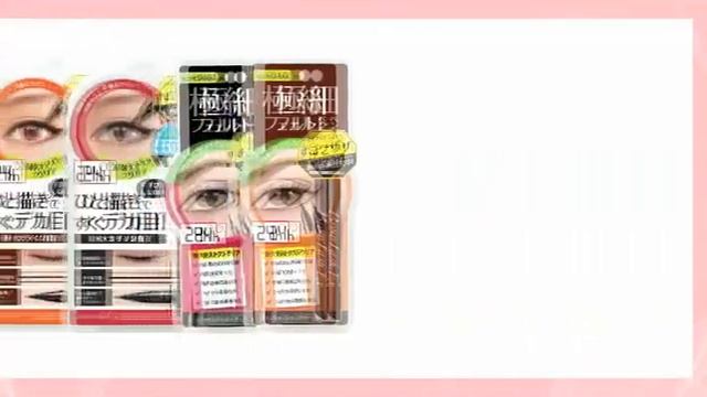 Японская декоративная косметика, использование смотреть онлайн