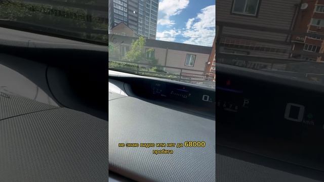 Honda StepWGN 2015 год за 1 450 000 рублей. Оценка 4 балла, 67.000 пробег. Отправляется в Казань смотреть онлайн