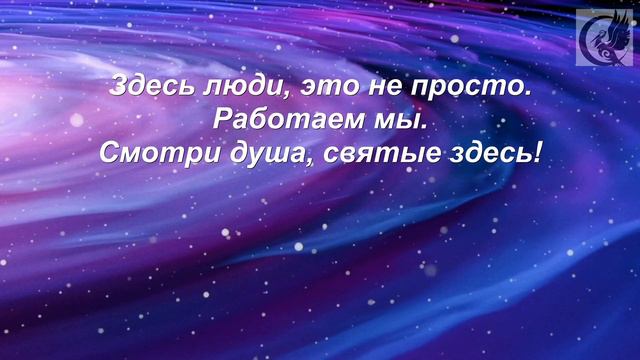 ФЭГ/ИТК. Так Вам продолжать глупо. смотреть онлайн
