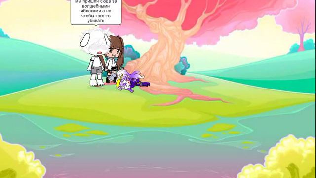 история dreamtaleизвините за плохое качество мне было лень