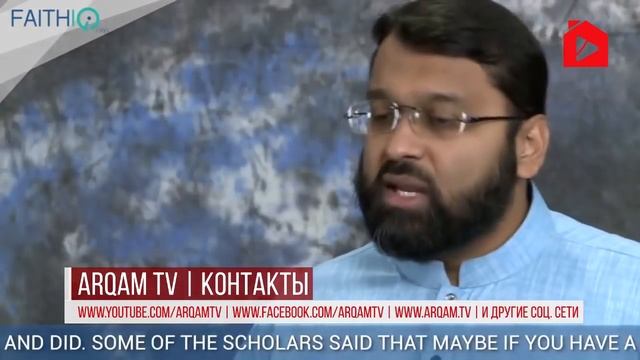 Мне будет награда за восточный стиль одежды؟ ¦ Ясир Кады смотреть онлайн