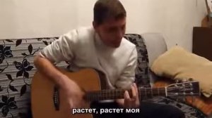 Лучшая песня под гитару!  Парень нереально красиво спел!