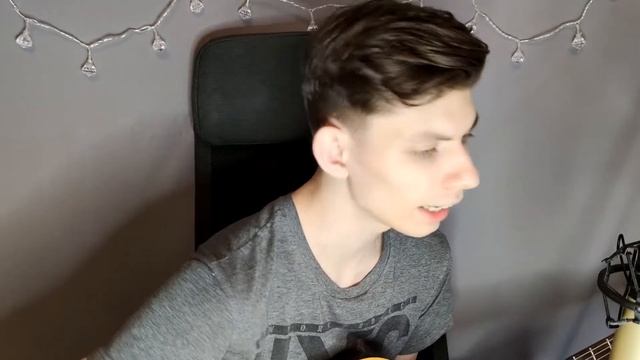 Нервы - Её имя (guitar Cover)