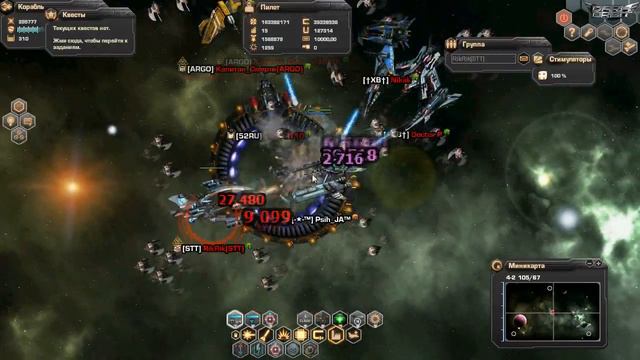 Дарк орбит...Ру4 ТОП 8 в зачет. смотреть онлайн